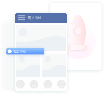 脉购CRM定制化解决方案