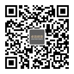 卓菡健康
