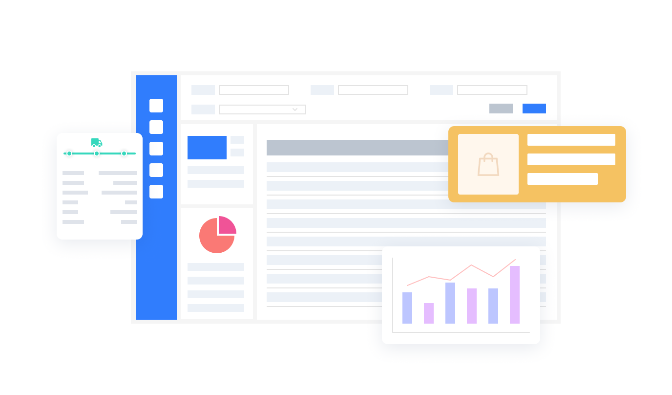 供应商后台管理界面